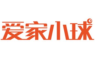 愛家小球智能網(wǎng)絡(luò)攝像機