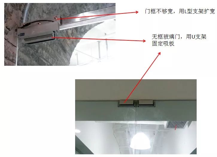 門禁系統電鎖分類及安裝方法